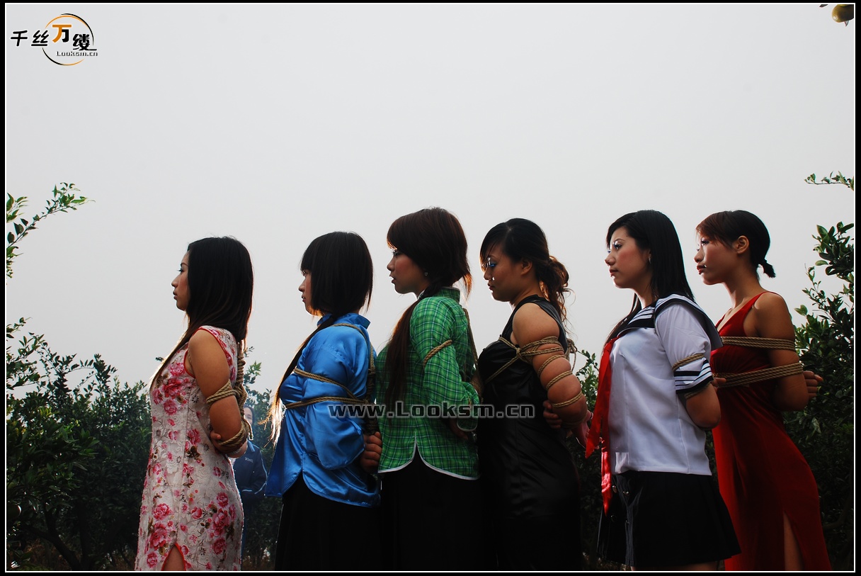 Chinese Rope Model 72