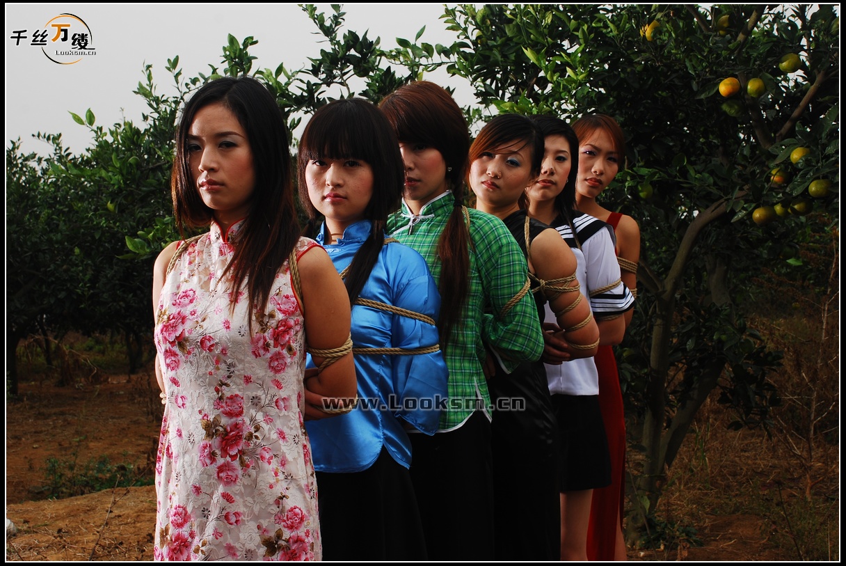 Chinese Rope Model 72