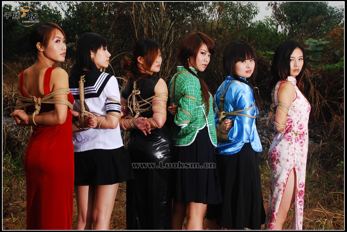 Chinese Rope Model 72