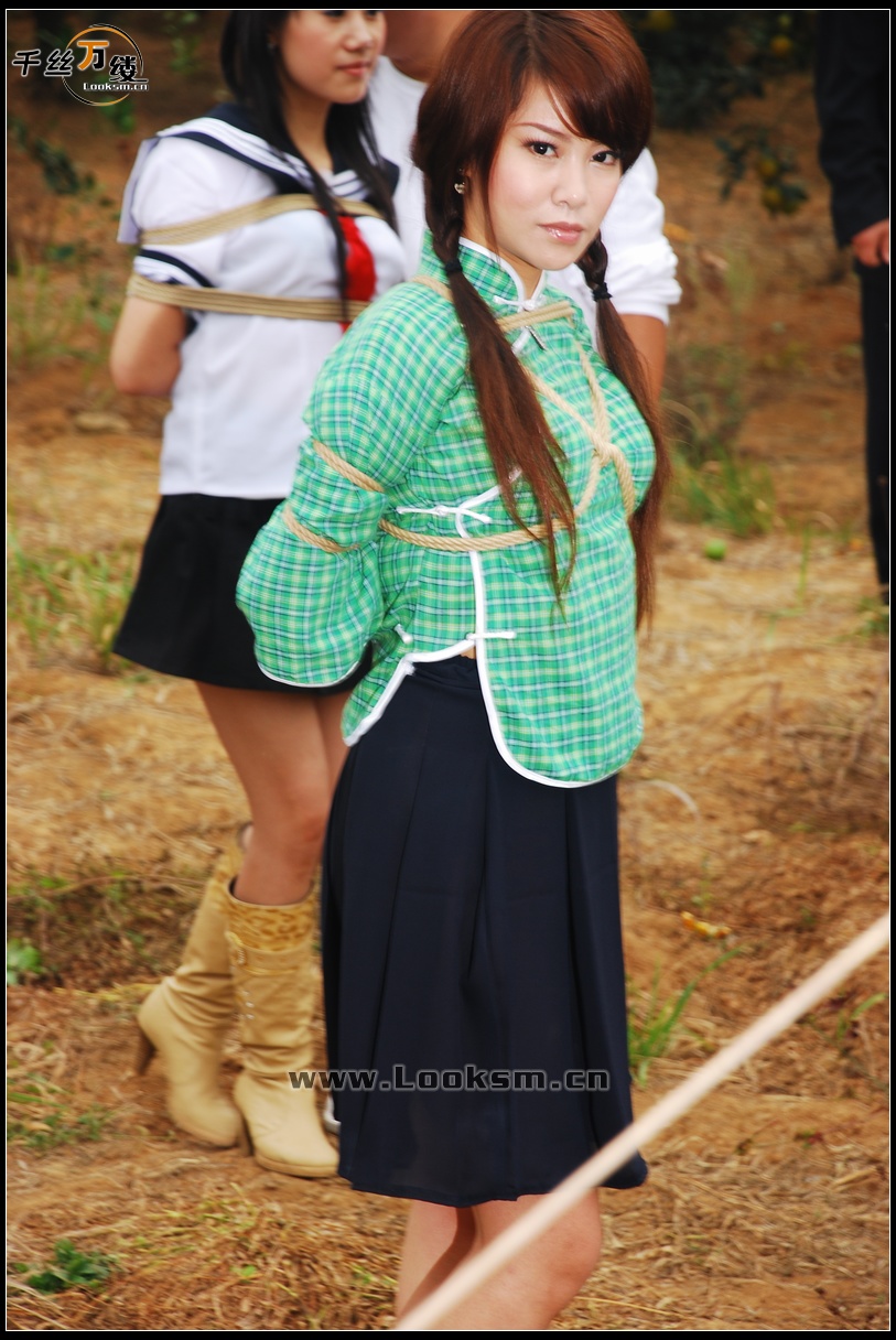 Chinese Rope Model 72