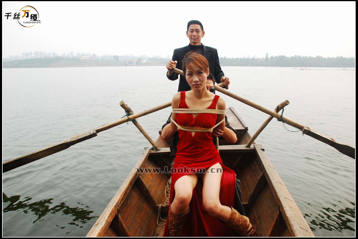 Chinese Rope Model 72