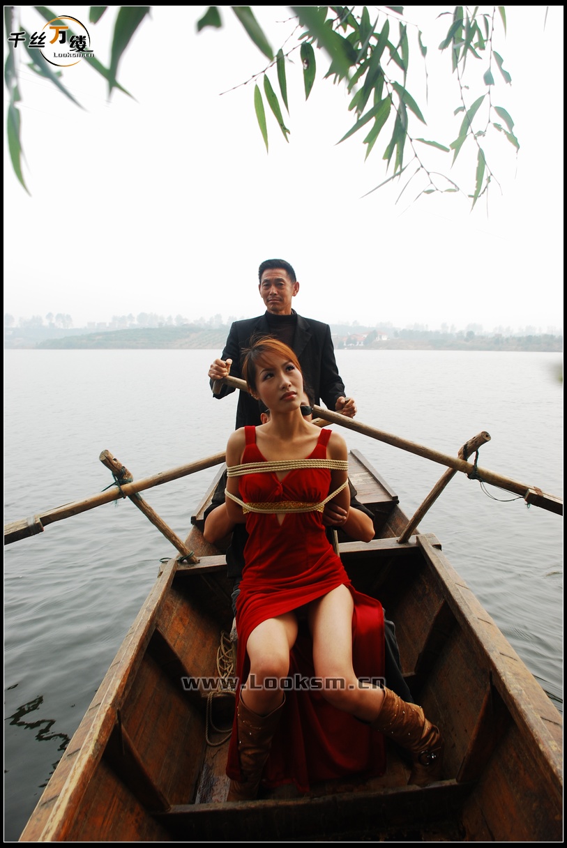 Chinese Rope Model 72