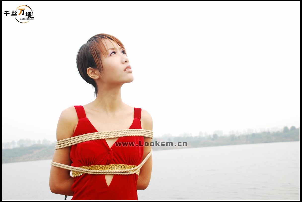 Chinese Rope Model 72