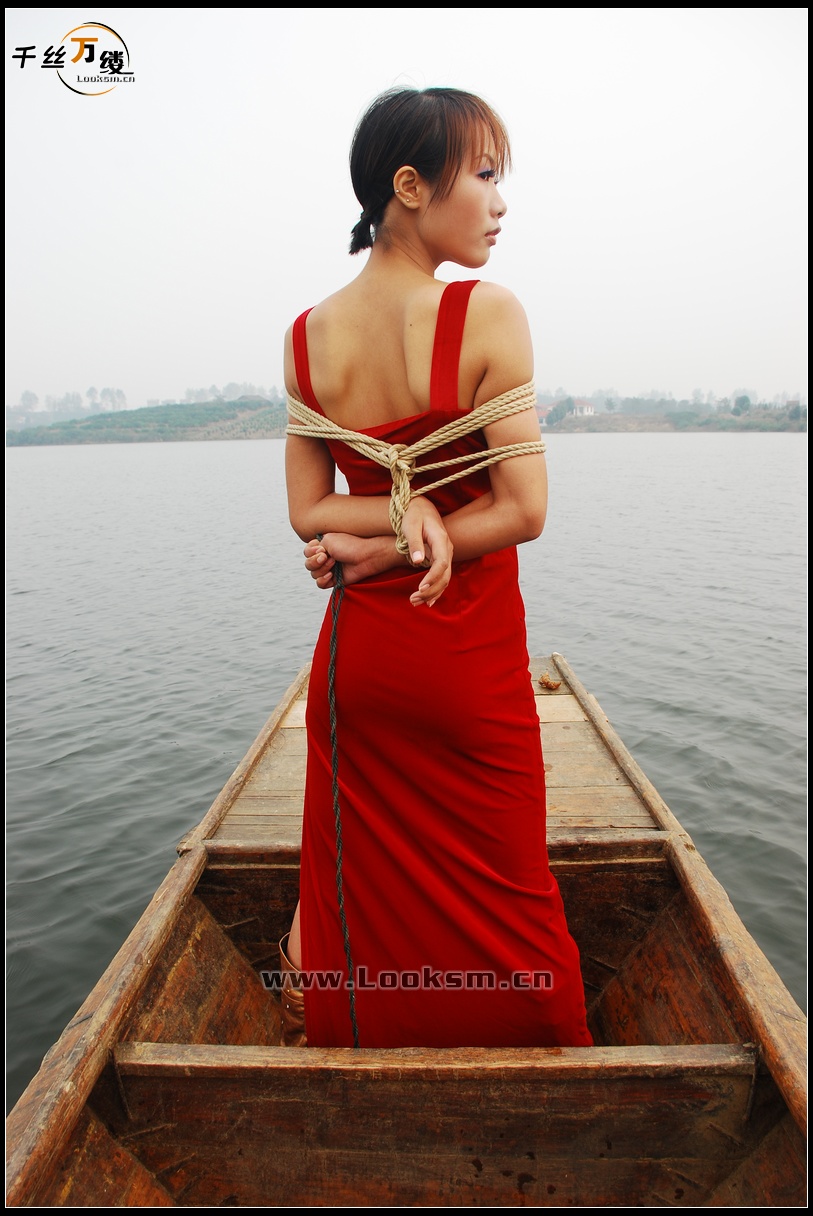 Chinese Rope Model 72