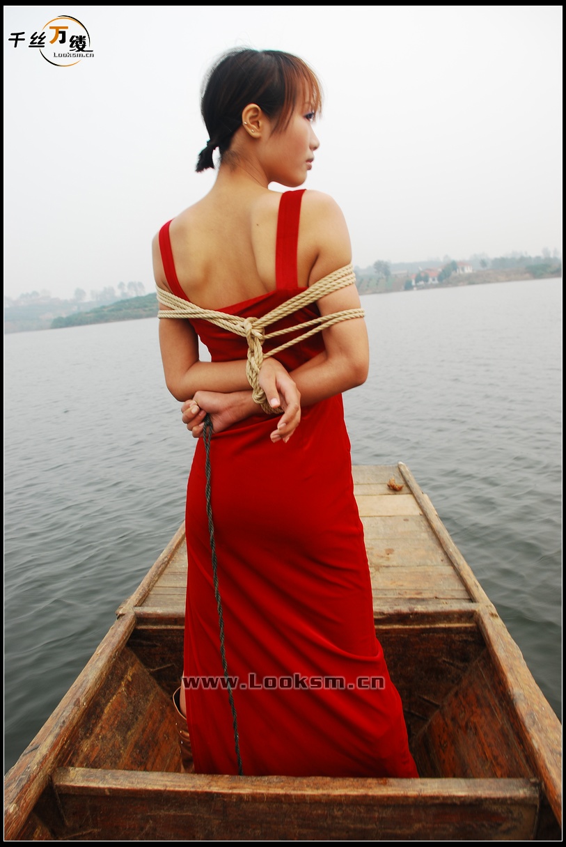 Chinese Rope Model 72