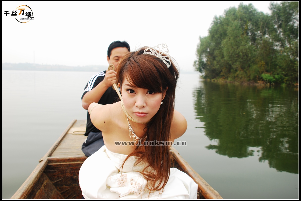 Chinese Rope Model 72