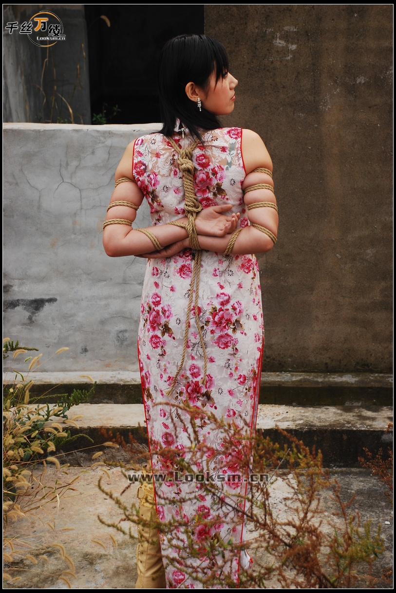 Chinese Rope Model 72