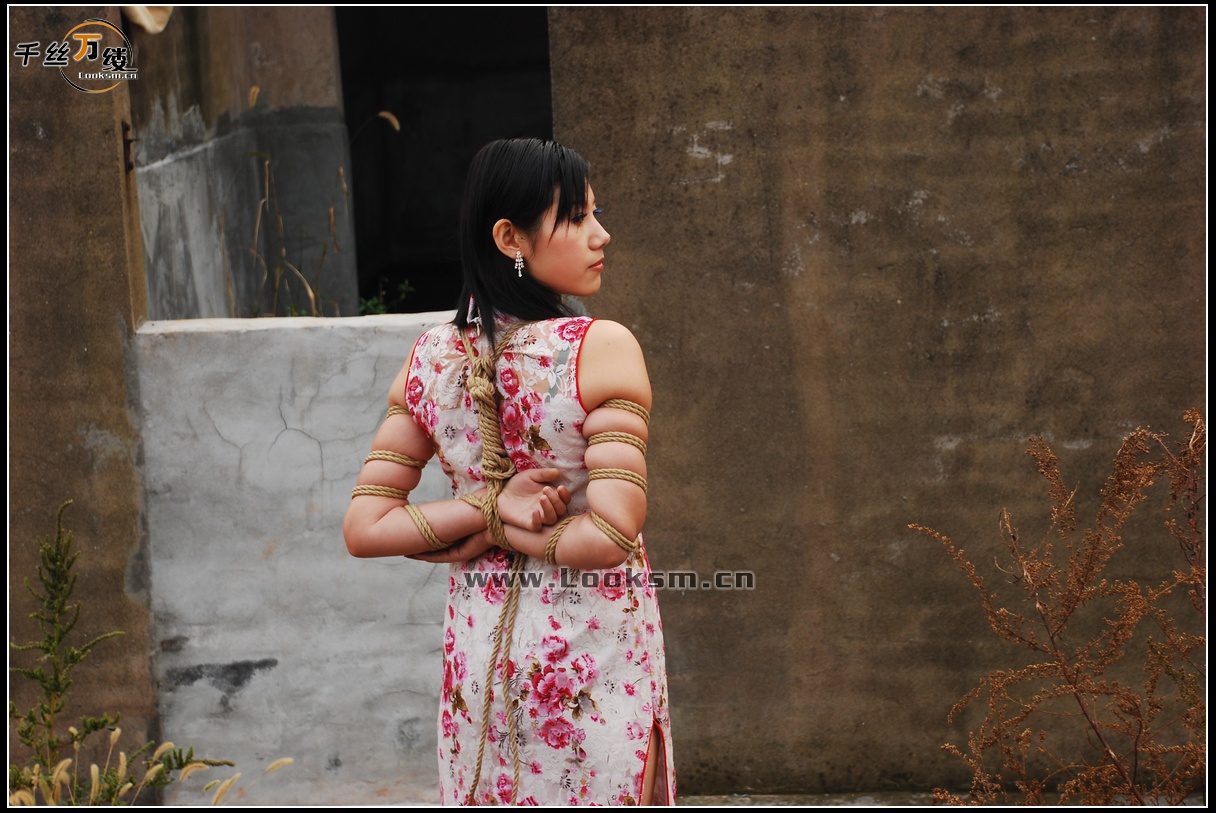 Chinese Rope Model 72