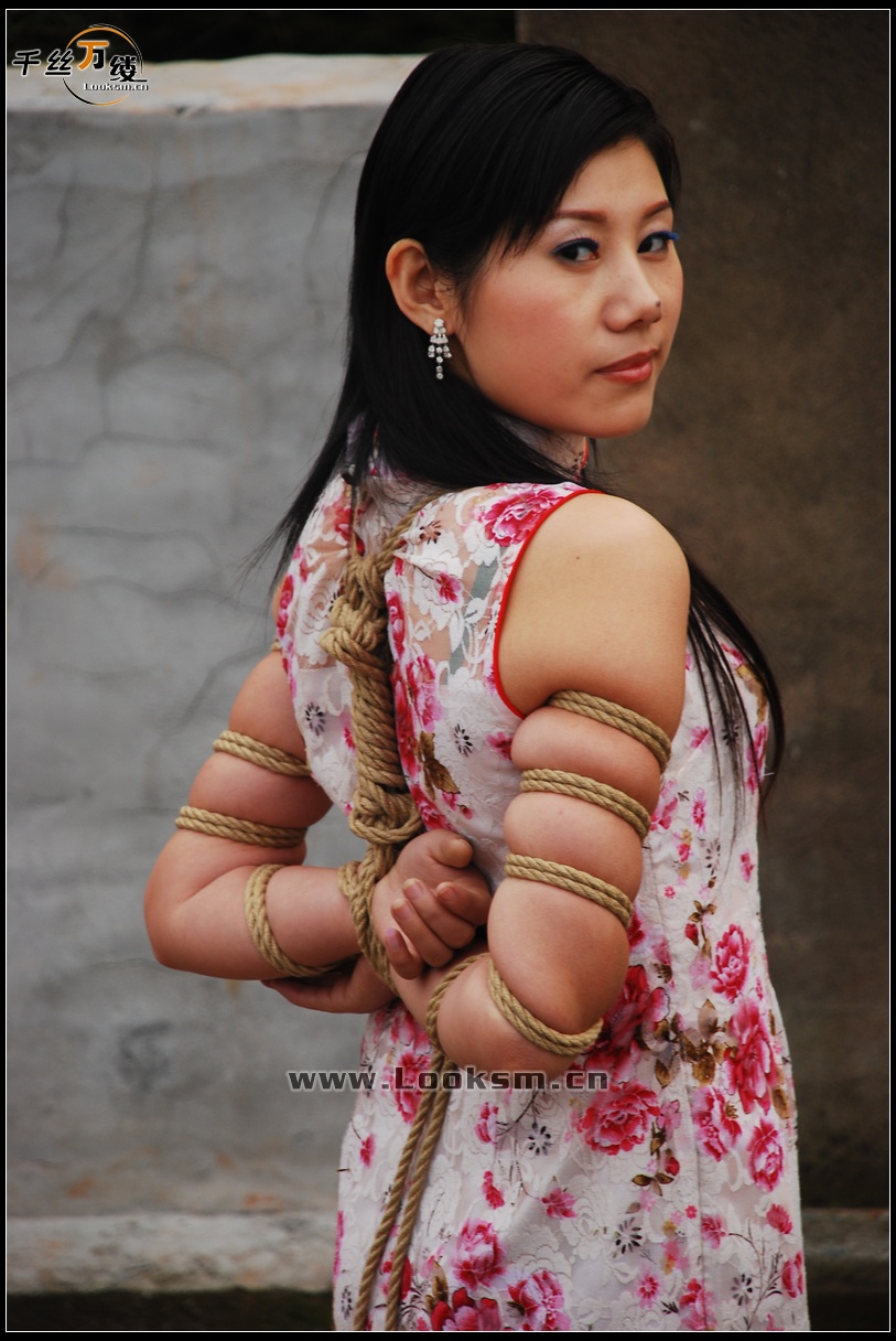 Chinese Rope Model 72