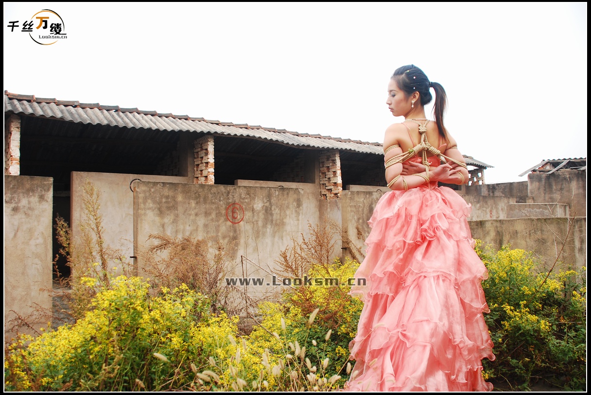 Chinese Rope Model 72