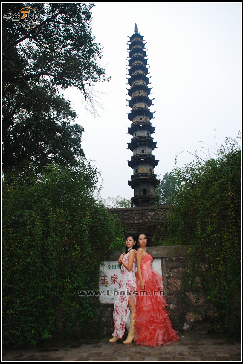 Chinese Rope Model 72