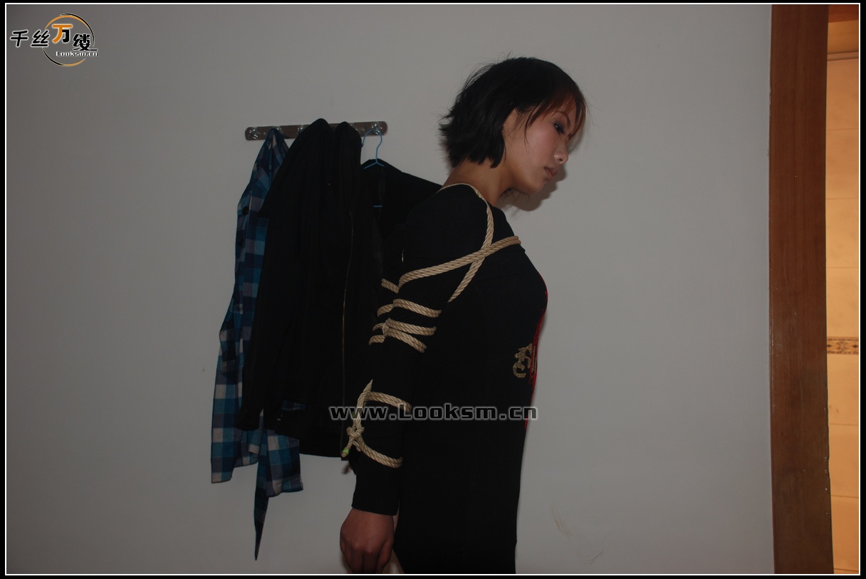 Chinese Rope Model 72