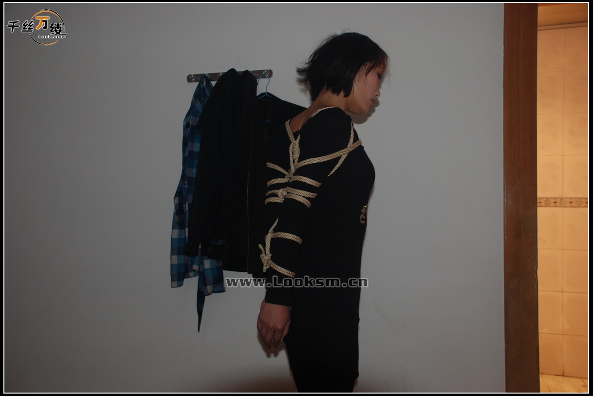 Chinese Rope Model 72