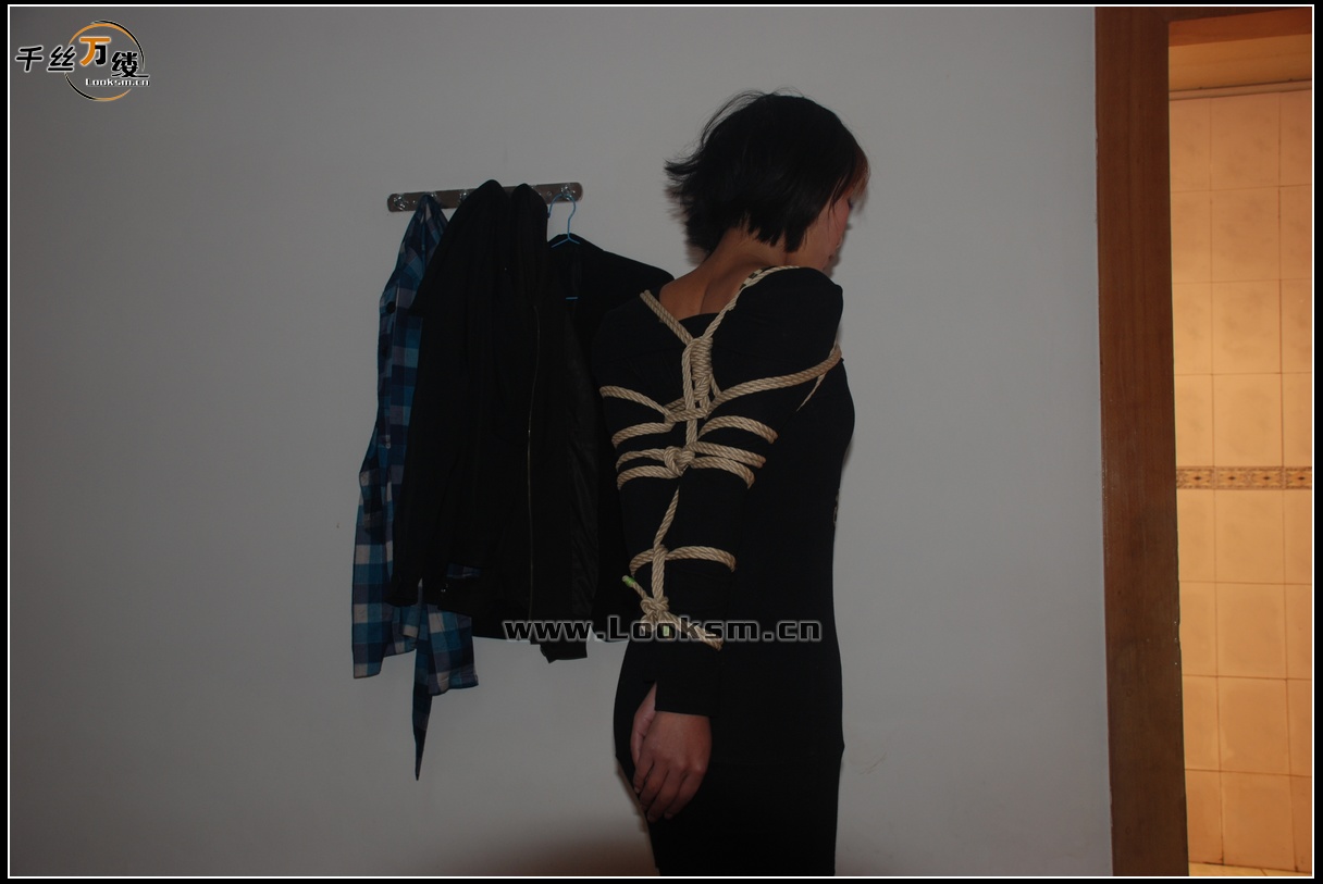 Chinese Rope Model 72