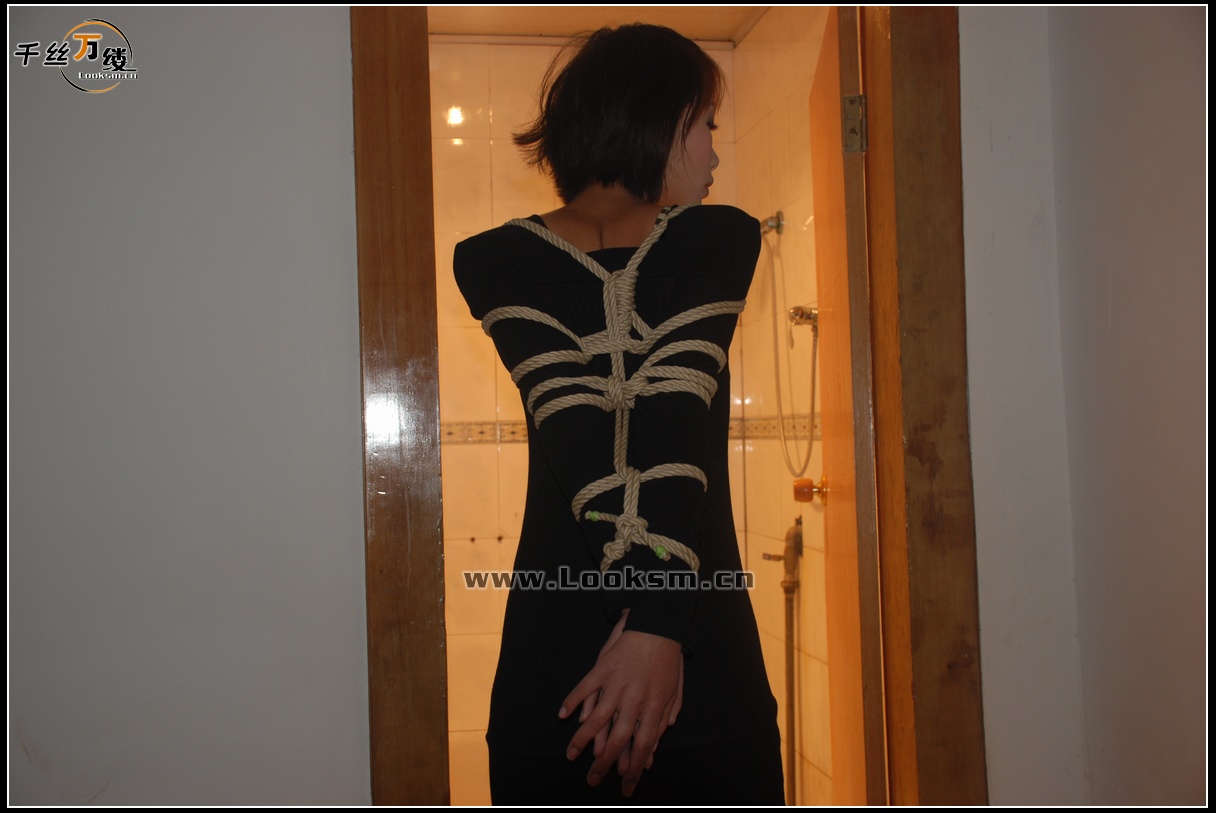 Chinese Rope Model 72