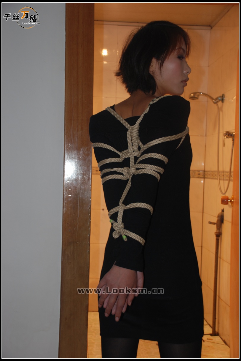 Chinese Rope Model 72