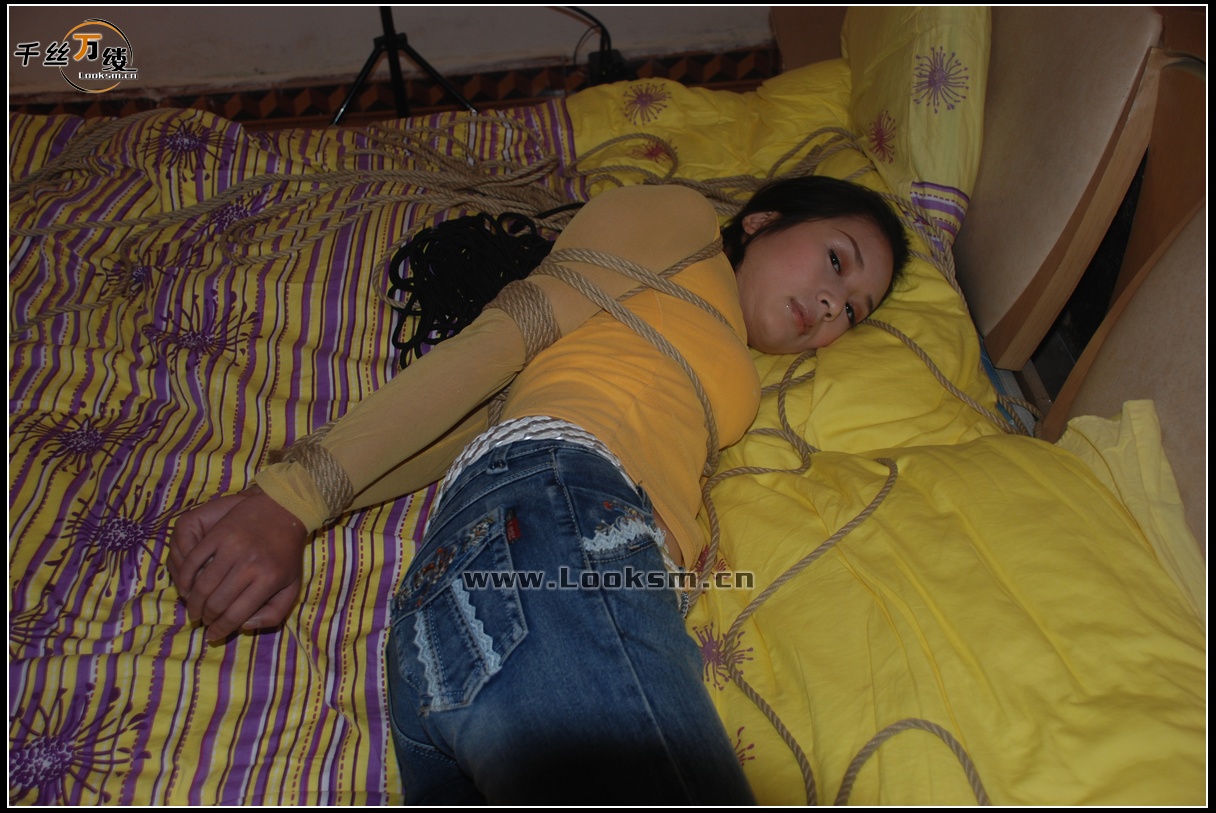 Chinese Rope Model 72