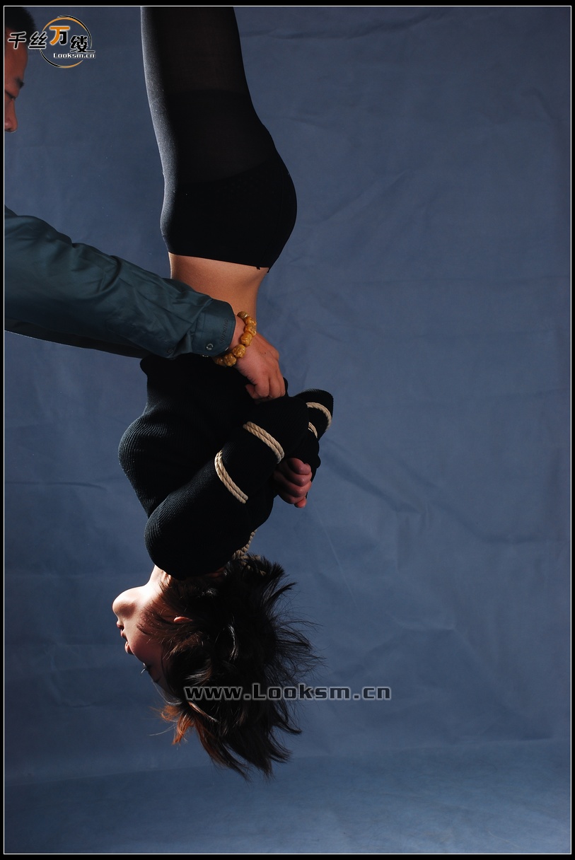 Chinese Rope Model 73