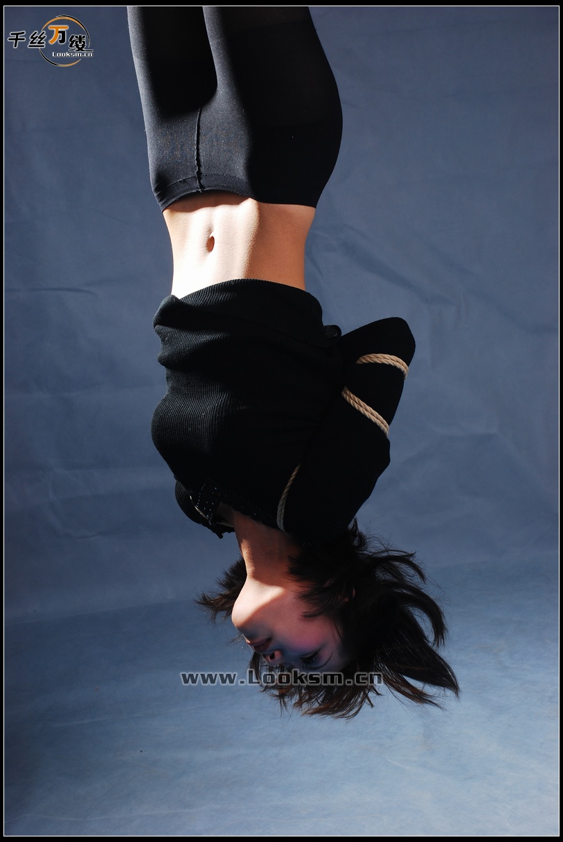 Chinese Rope Model 73