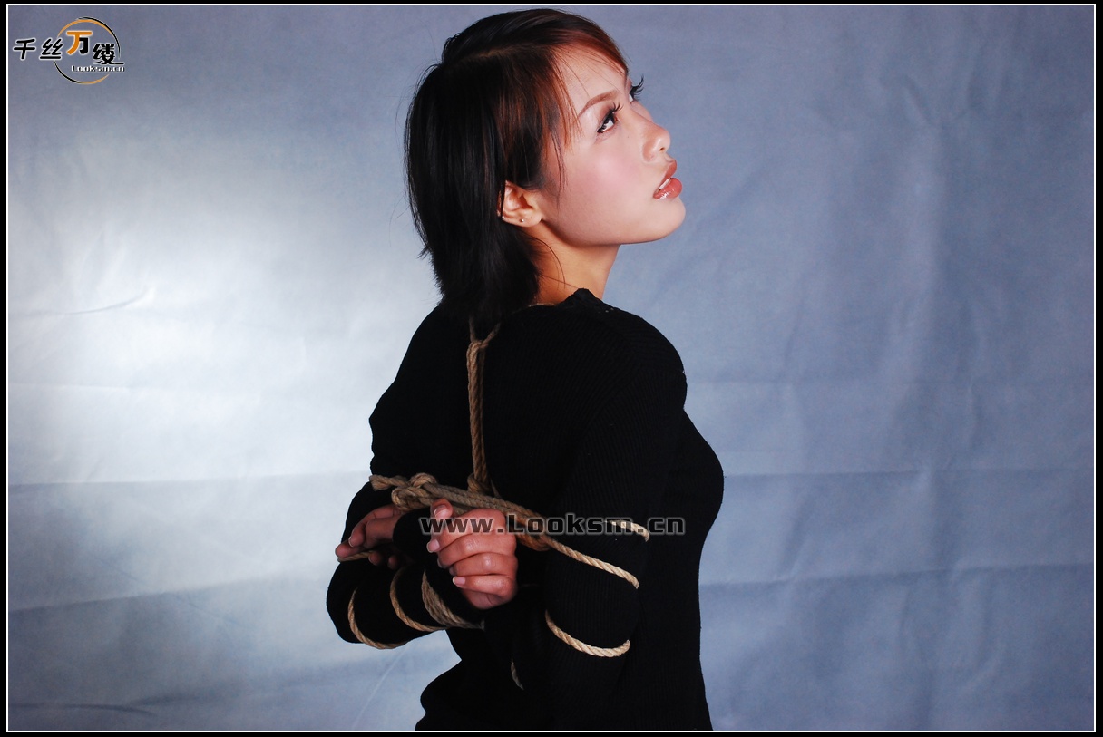 Chinese Rope Model 75