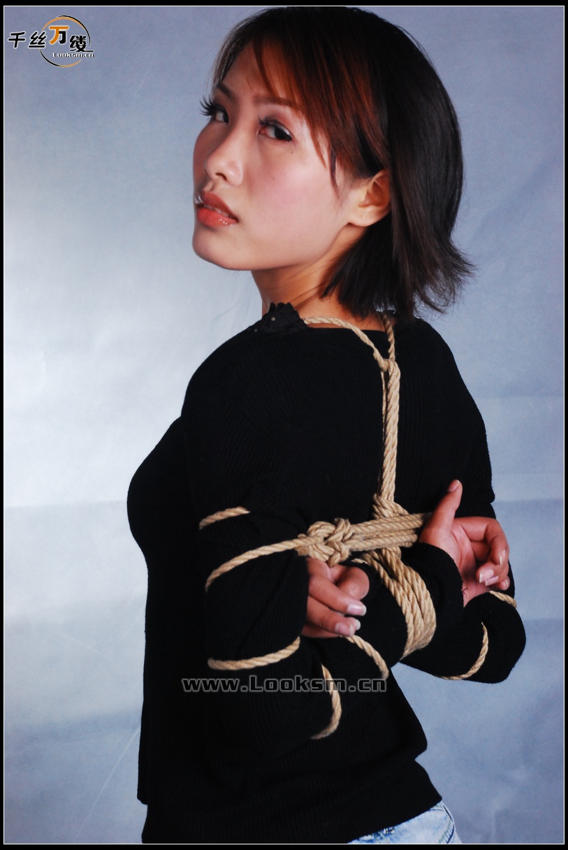 Chinese Rope Model 75