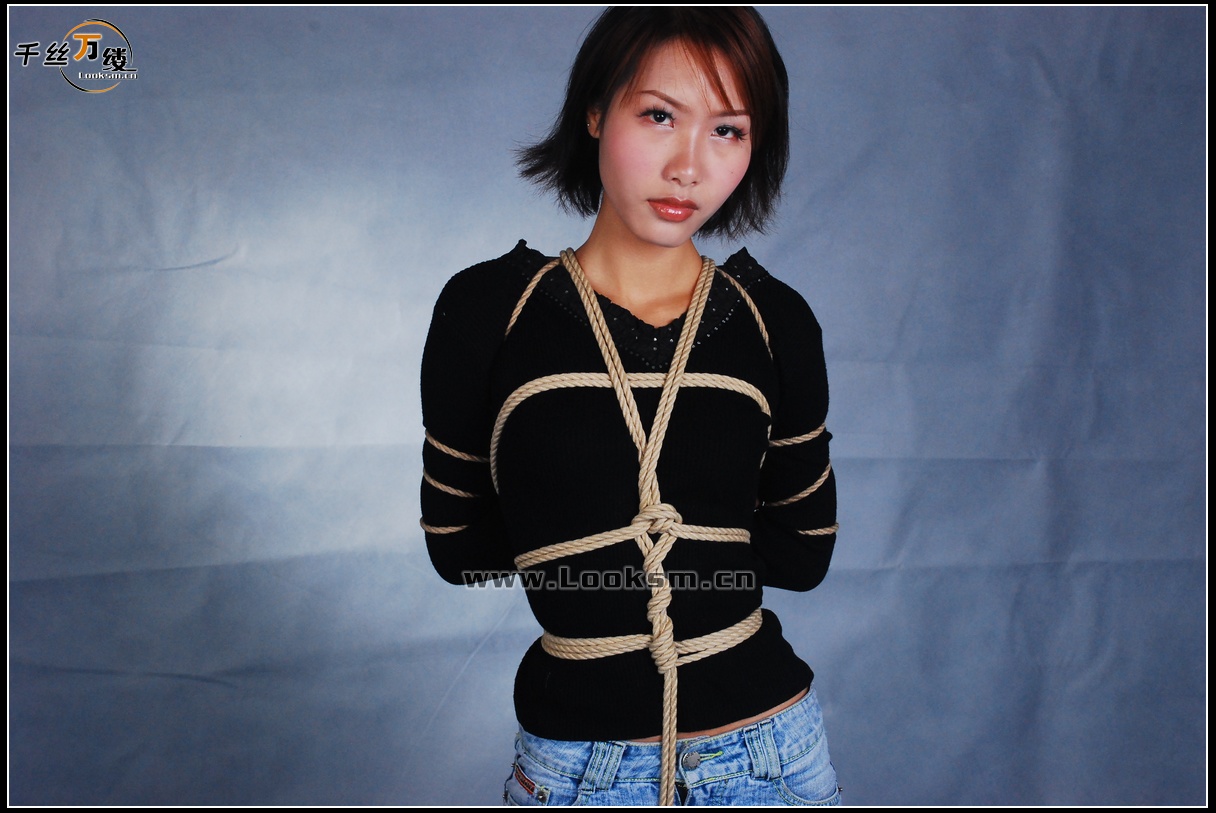 Chinese Rope Model 75