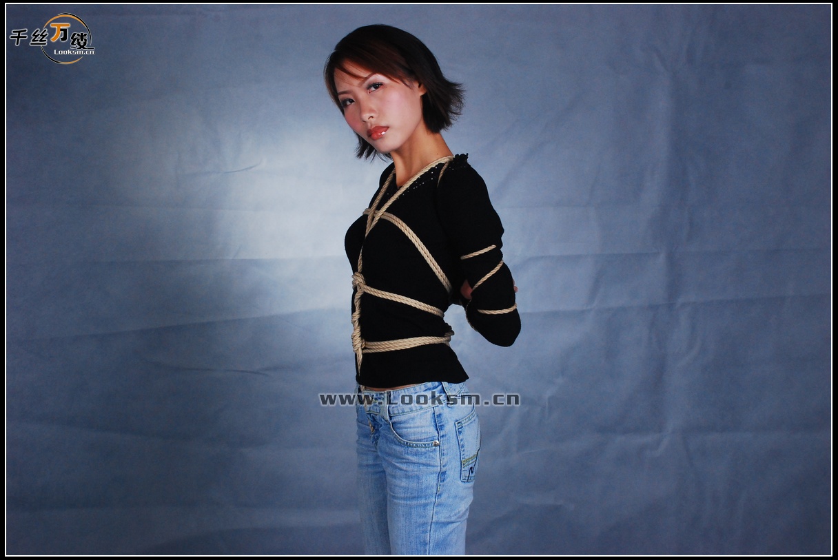 Chinese Rope Model 75