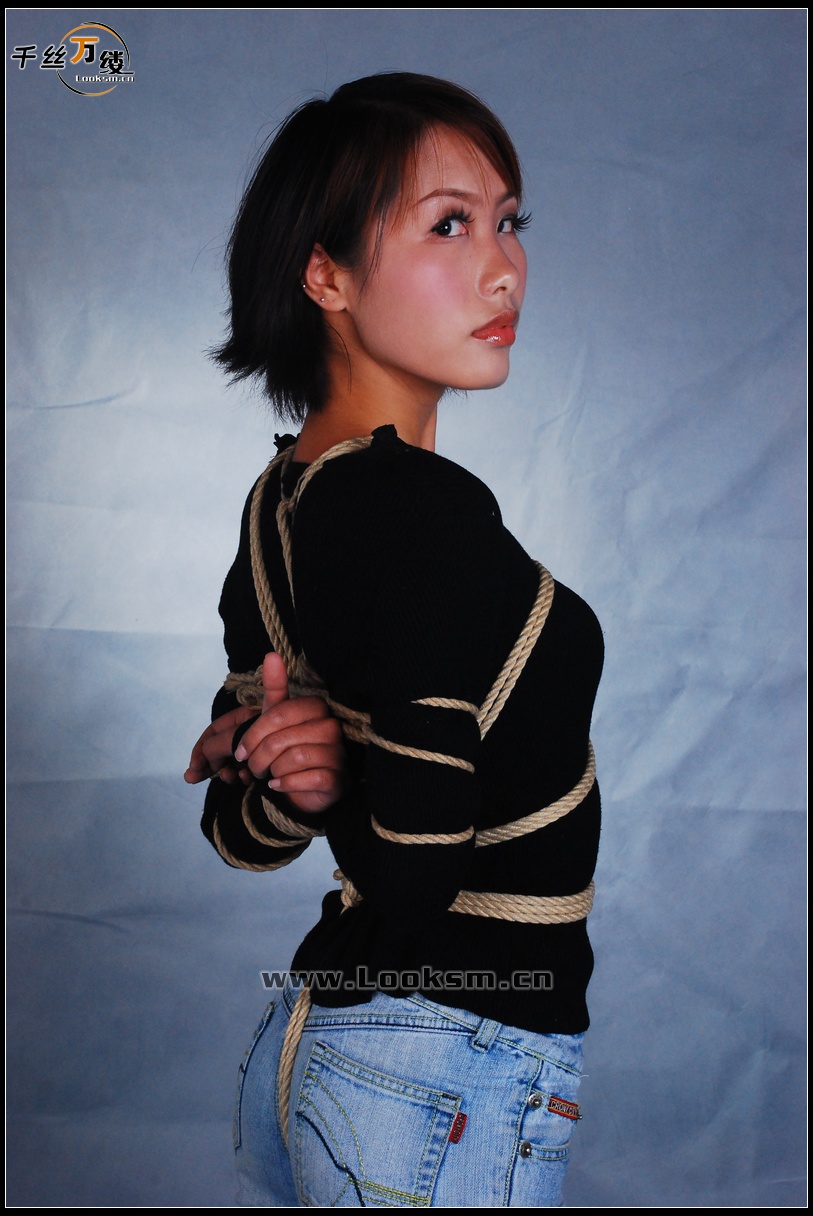 Chinese Rope Model 75