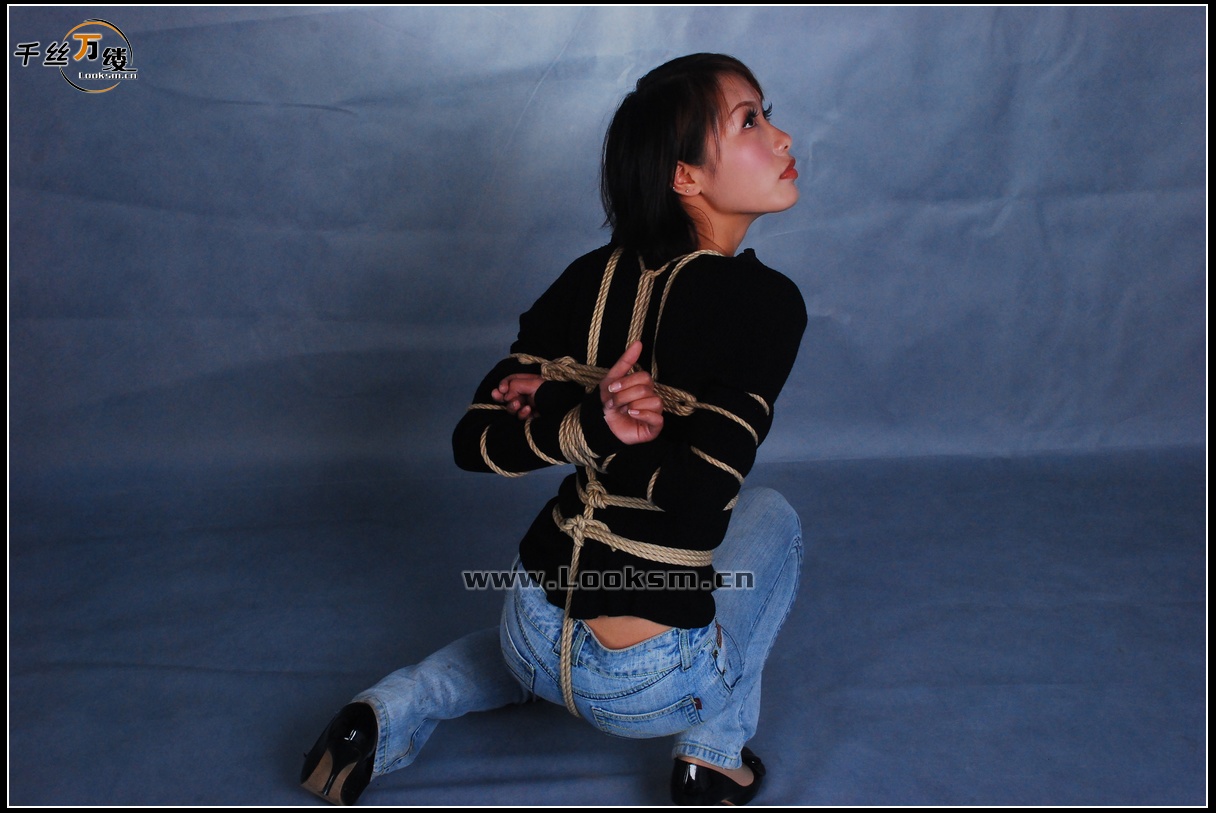 Chinese Rope Model 75