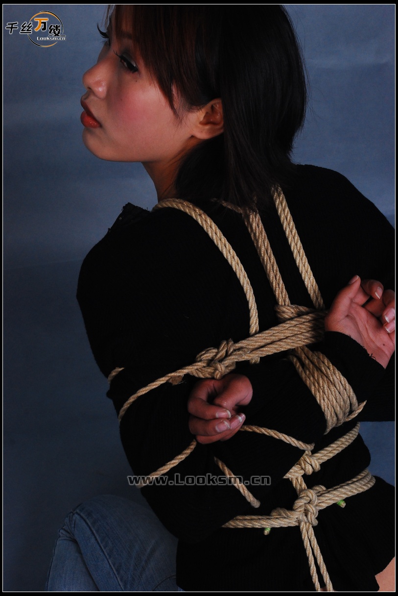 Chinese Rope Model 75