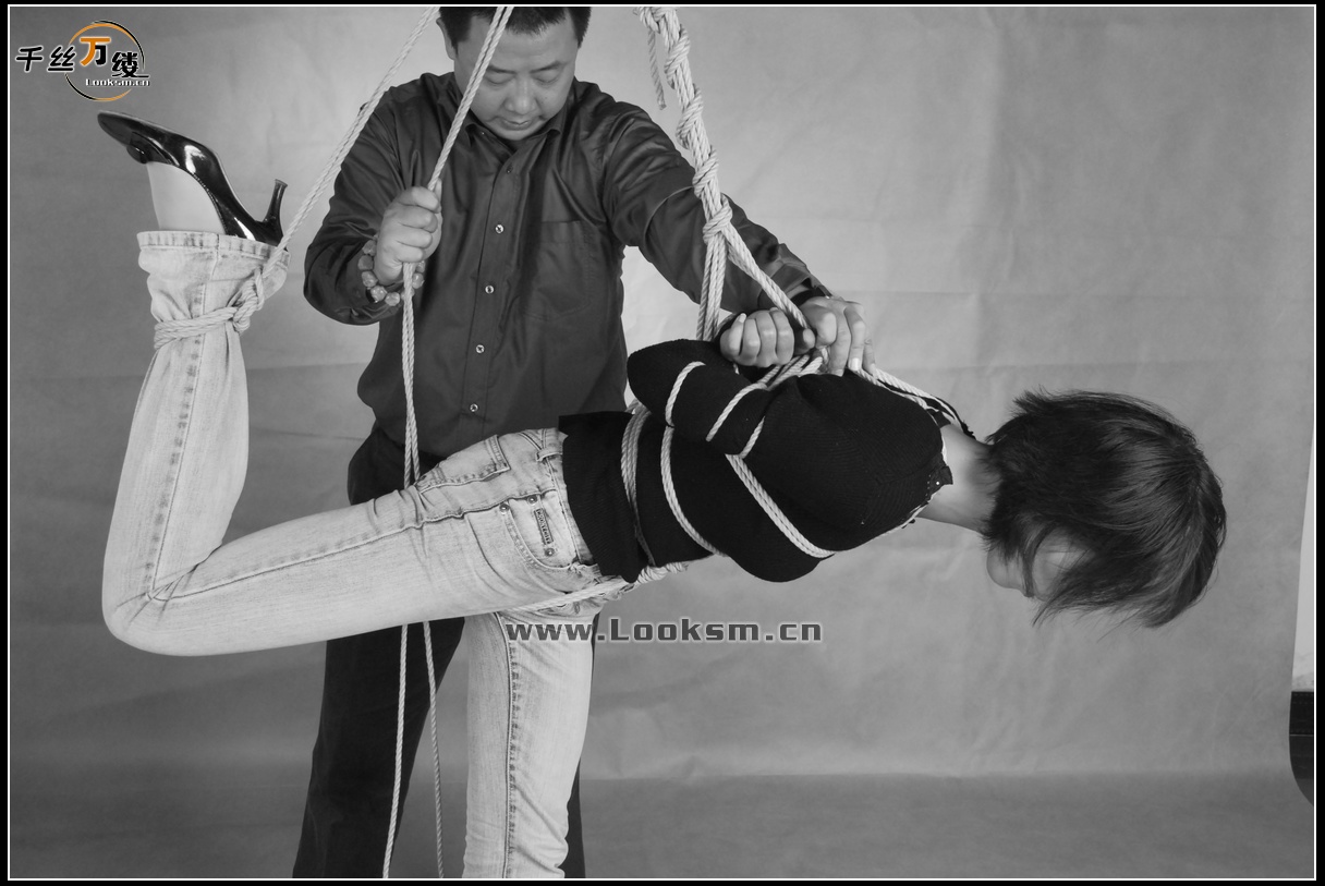 Chinese Rope Model 75