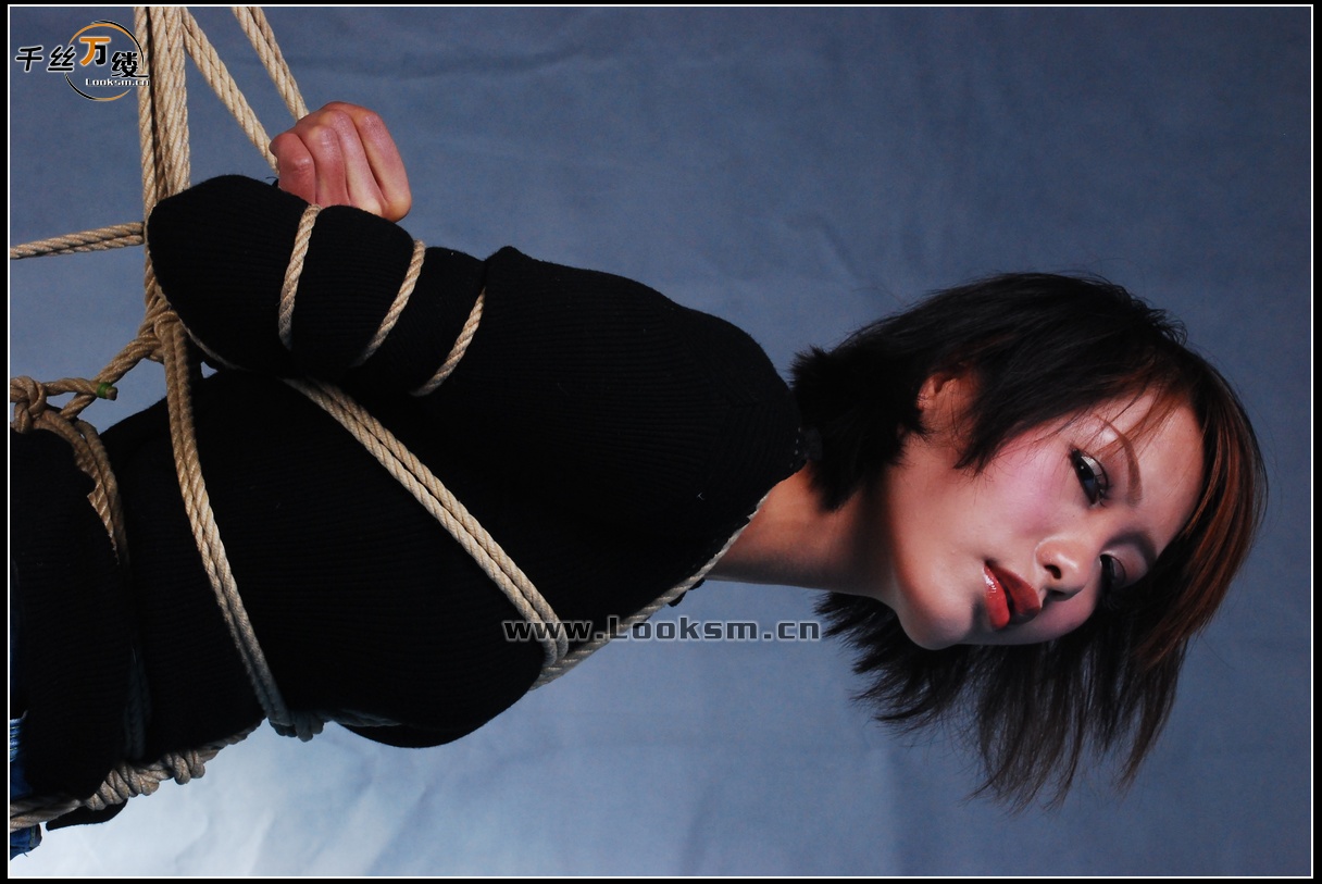 Chinese Rope Model 75