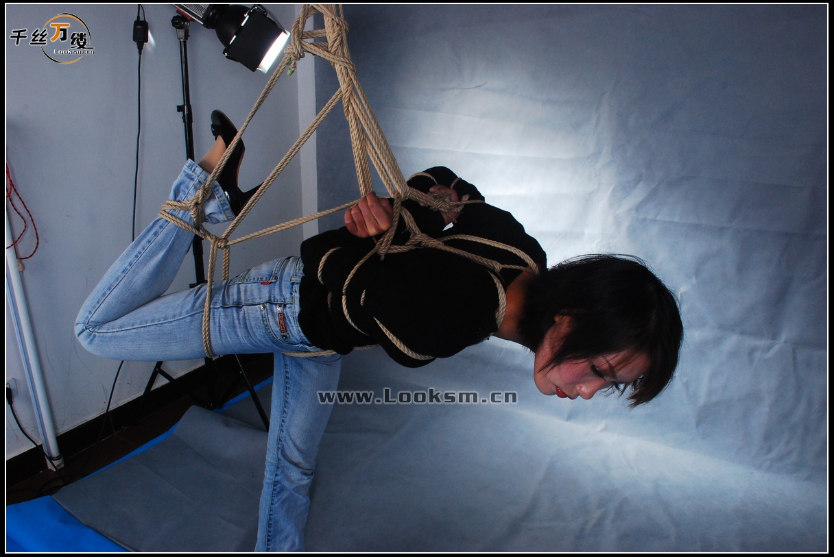 Chinese Rope Model 75