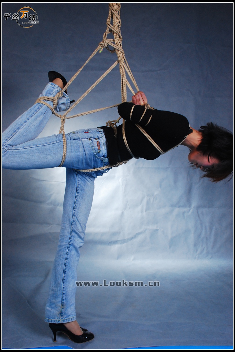 Chinese Rope Model 75