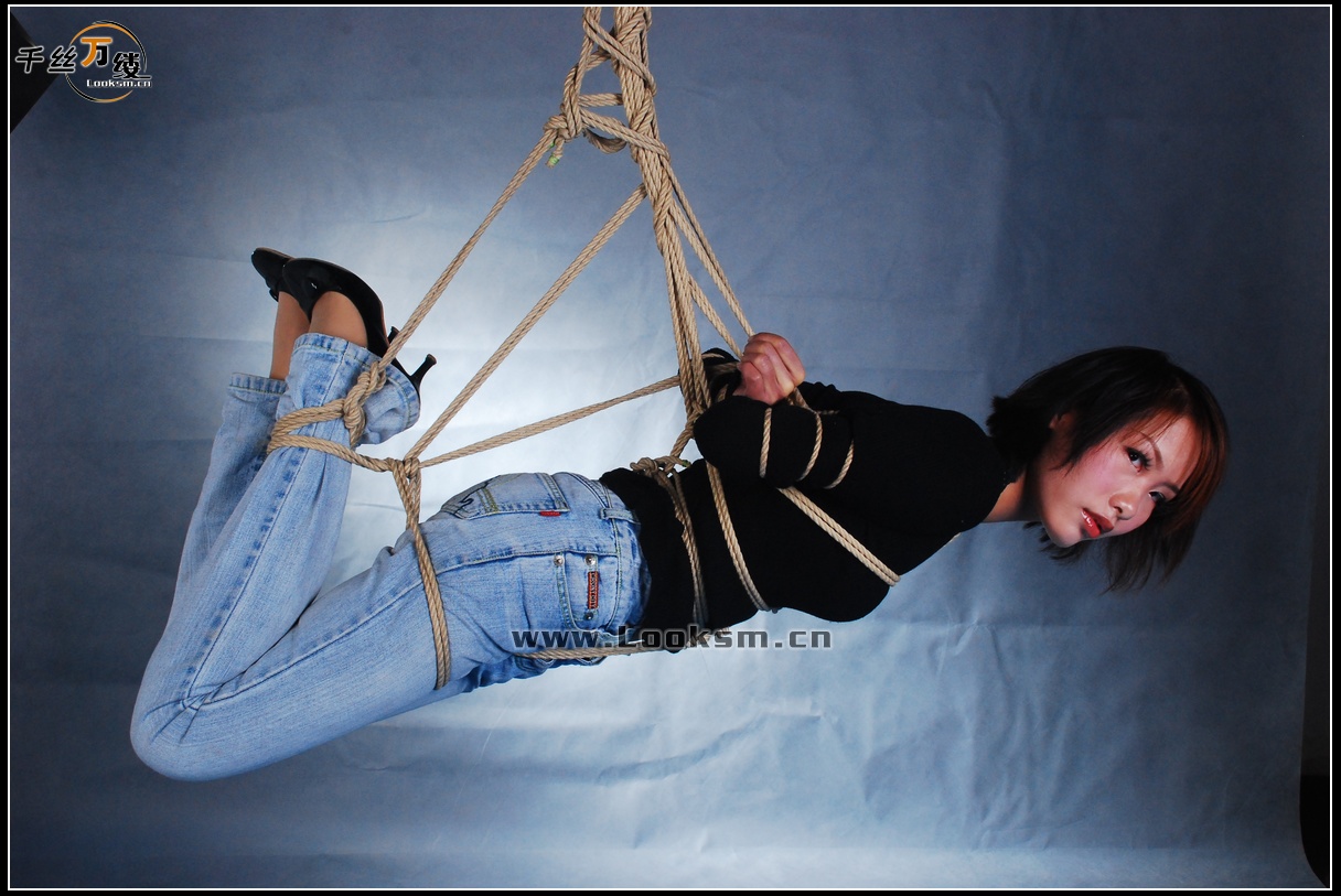 Chinese Rope Model 75