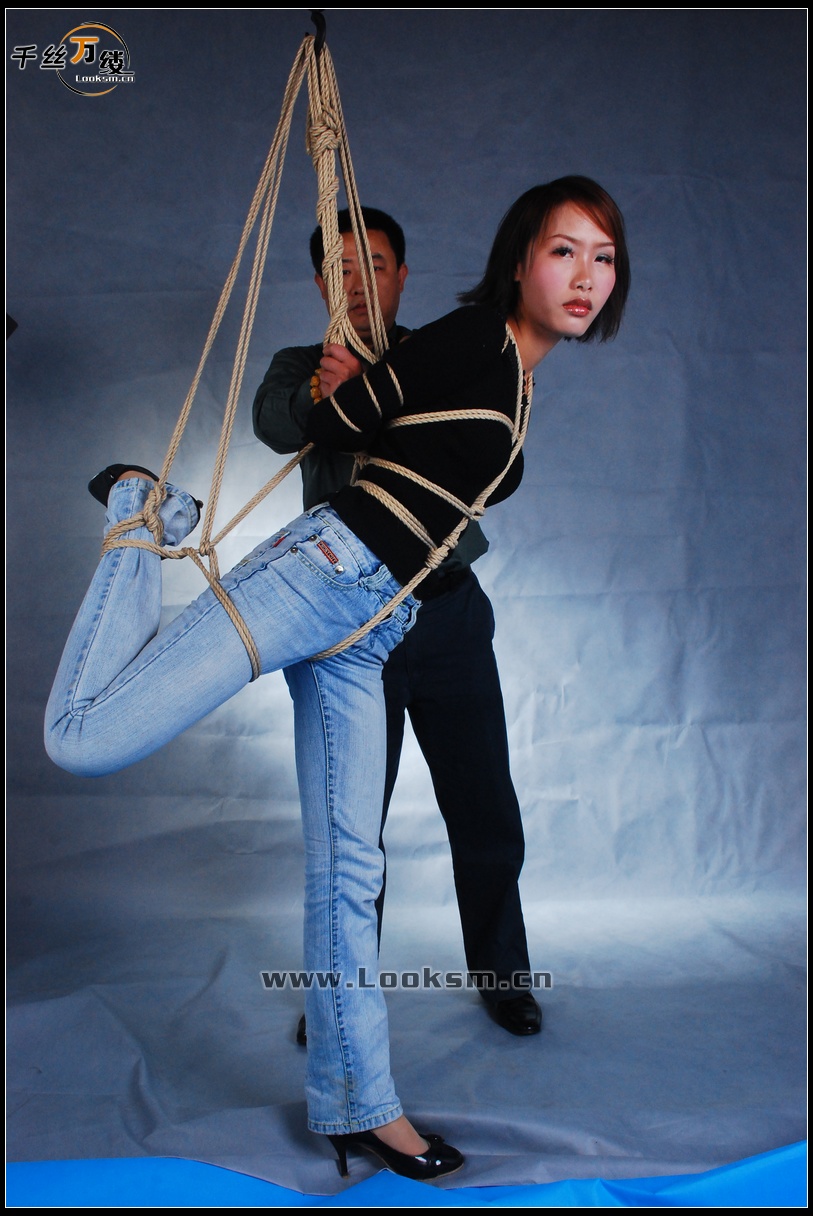 Chinese Rope Model 75