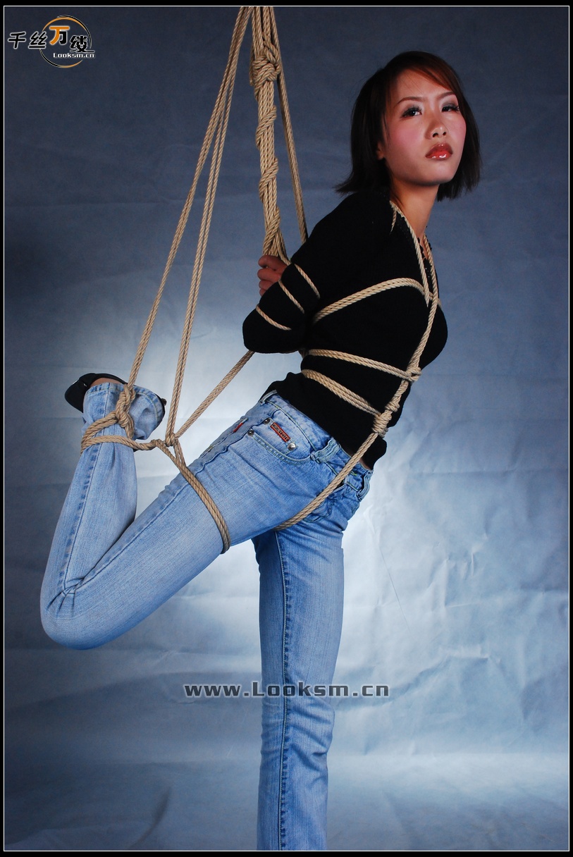Chinese Rope Model 75