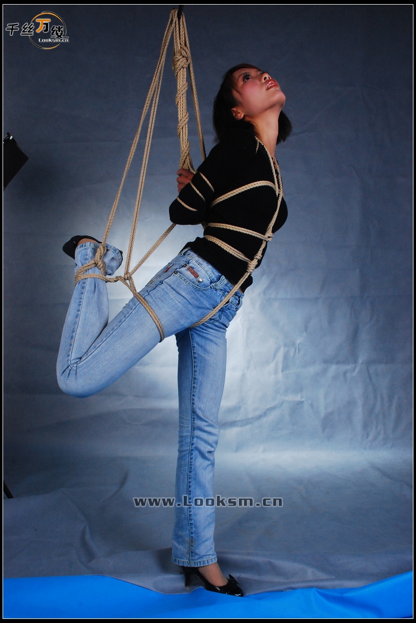 Chinese Rope Model 75