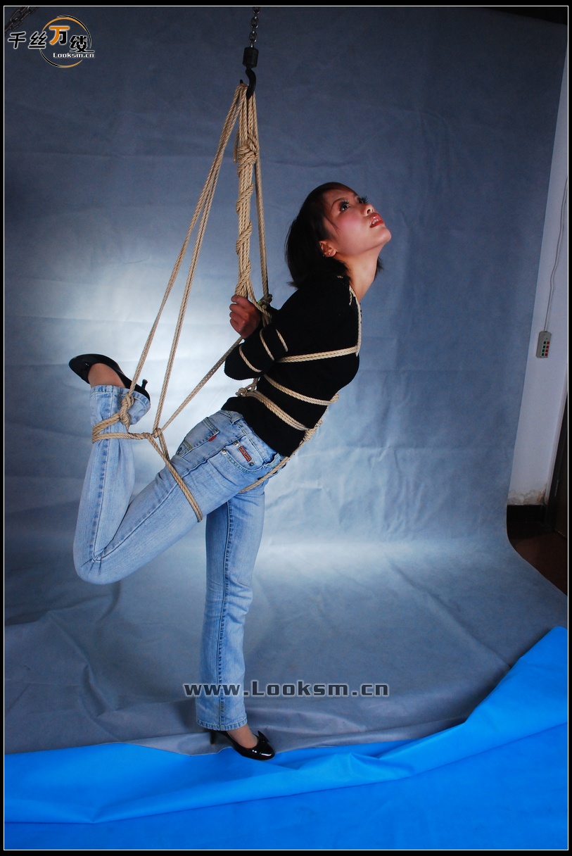 Chinese Rope Model 75