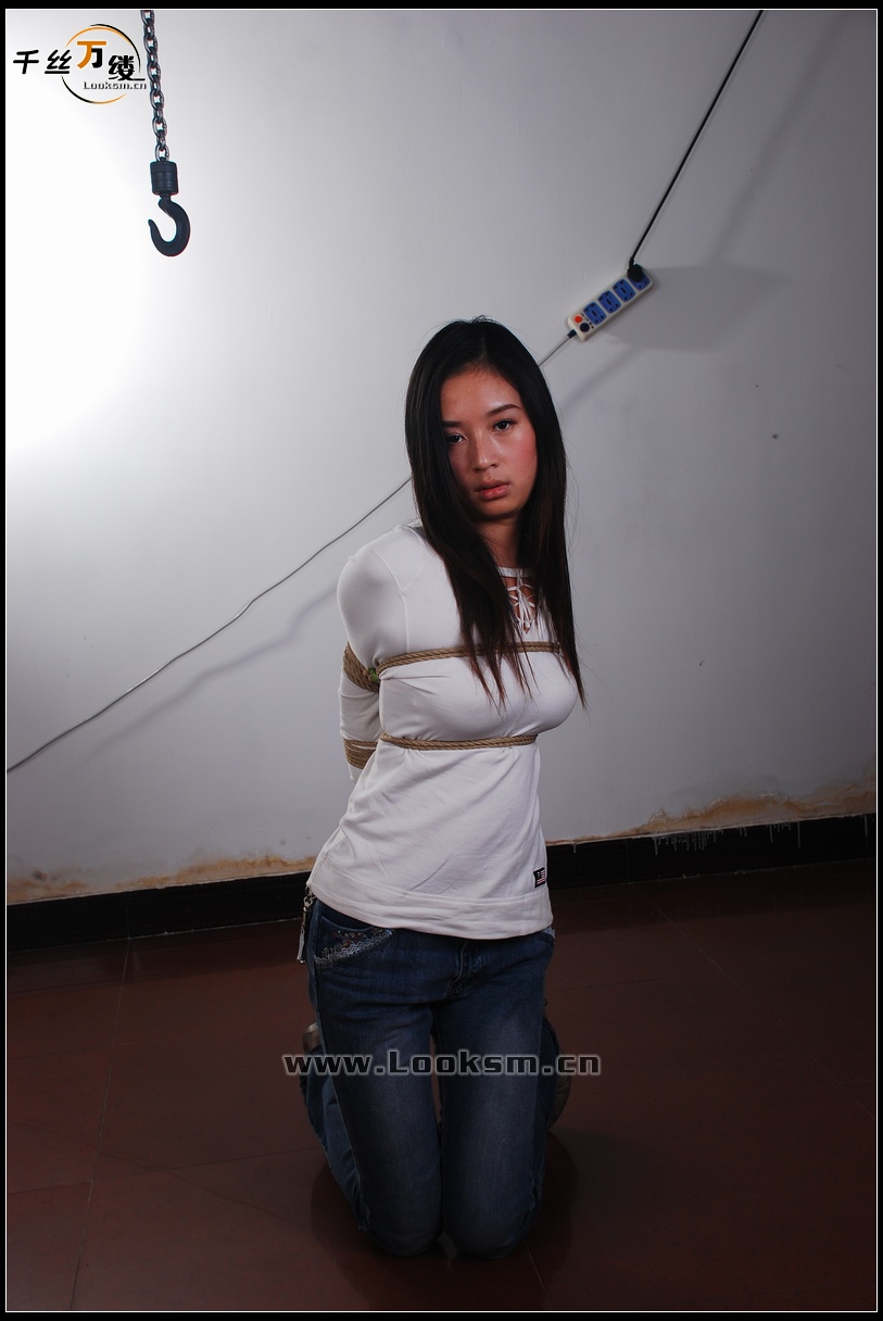 Chinese Rope Model 76