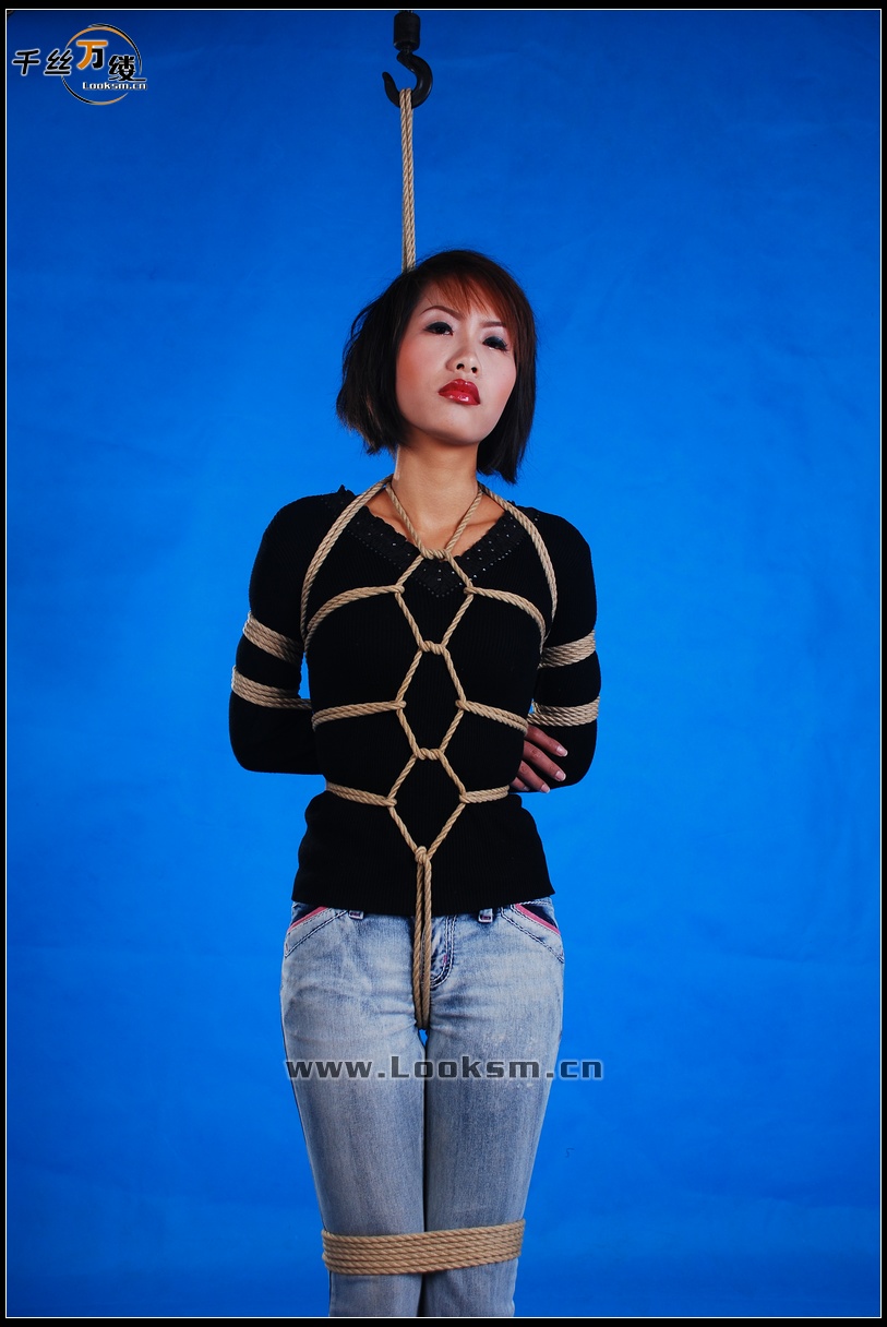 Chinese Rope Model 77
