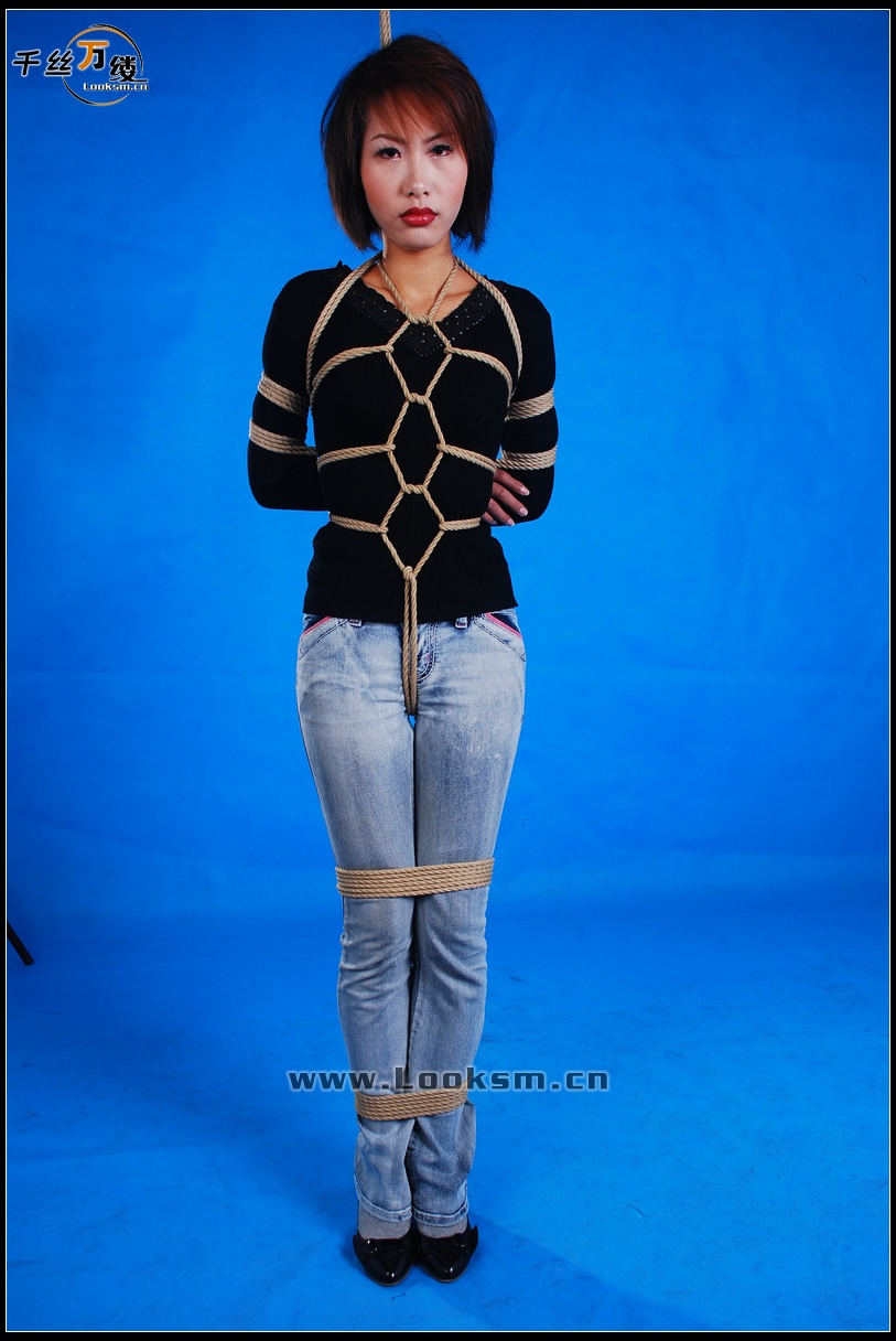 Chinese Rope Model 77