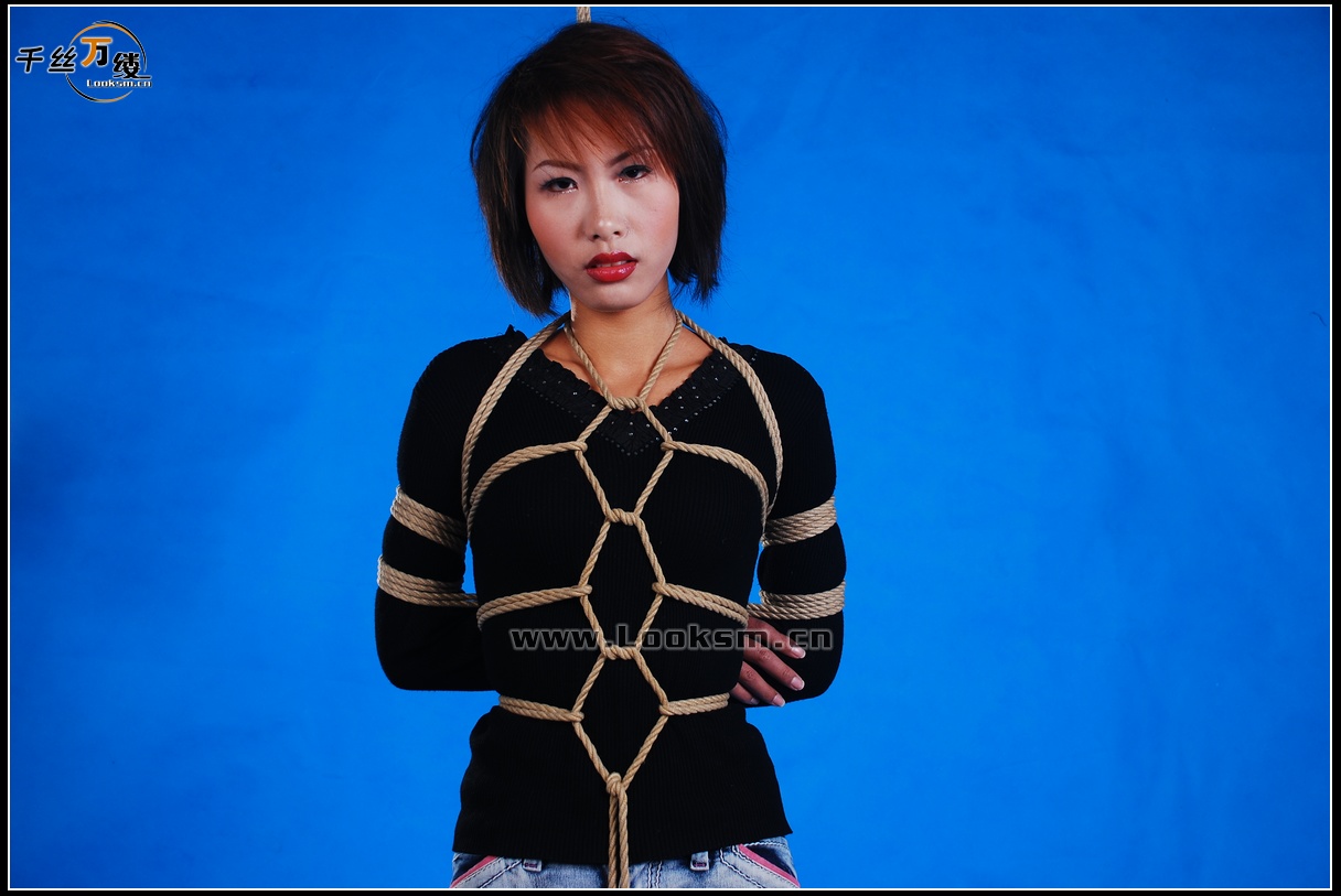 Chinese Rope Model 77