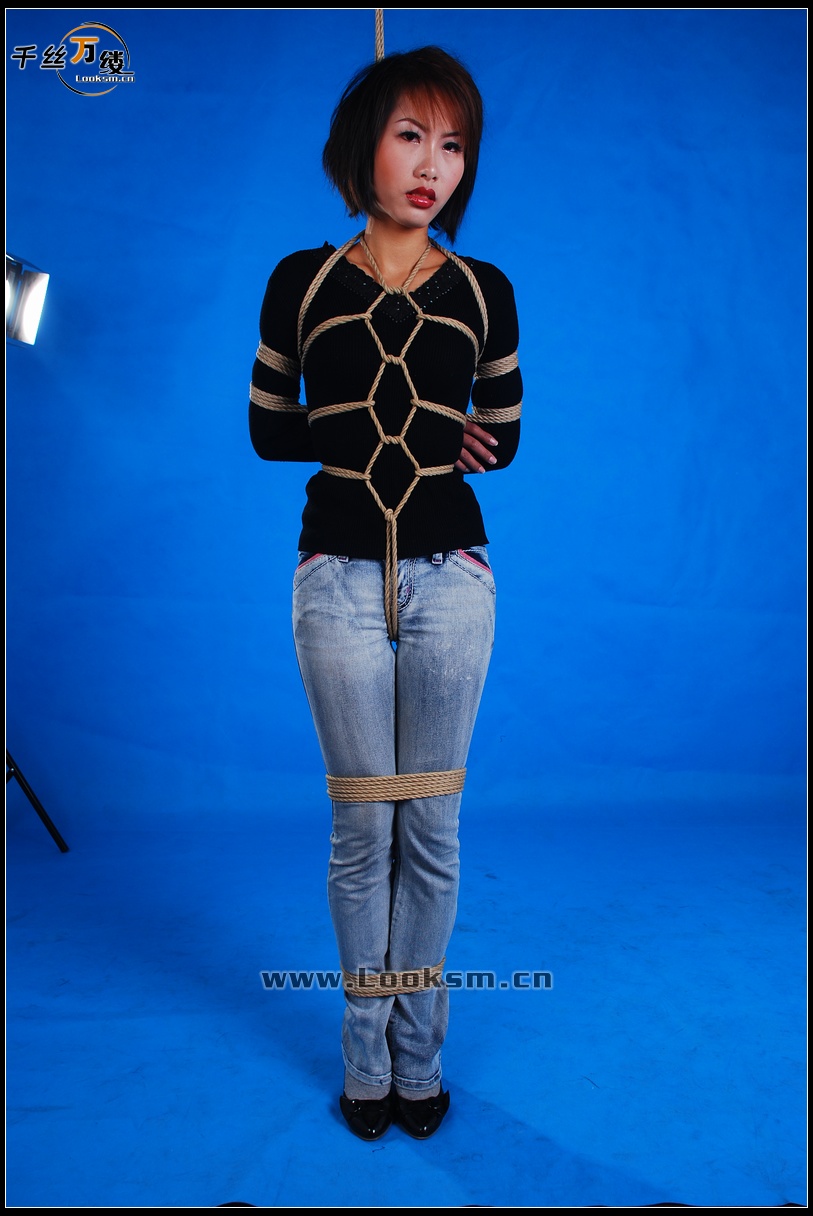 Chinese Rope Model 77