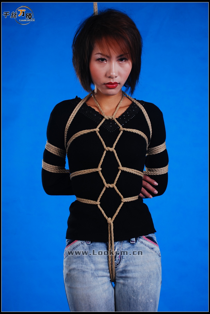 Chinese Rope Model 77