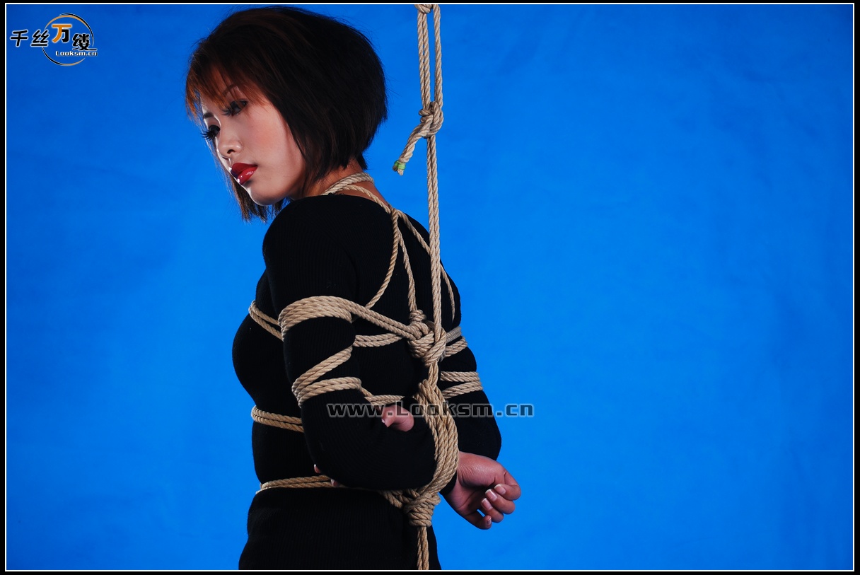 Chinese Rope Model 77