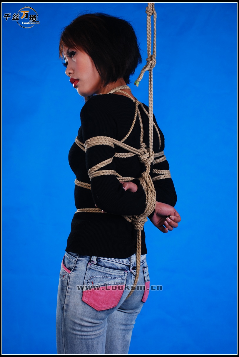 Chinese Rope Model 77