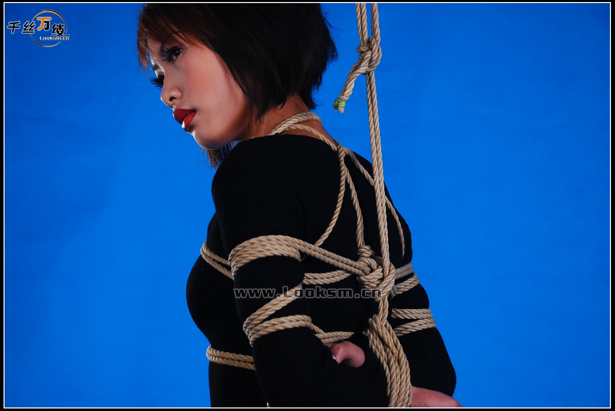 Chinese Rope Model 77