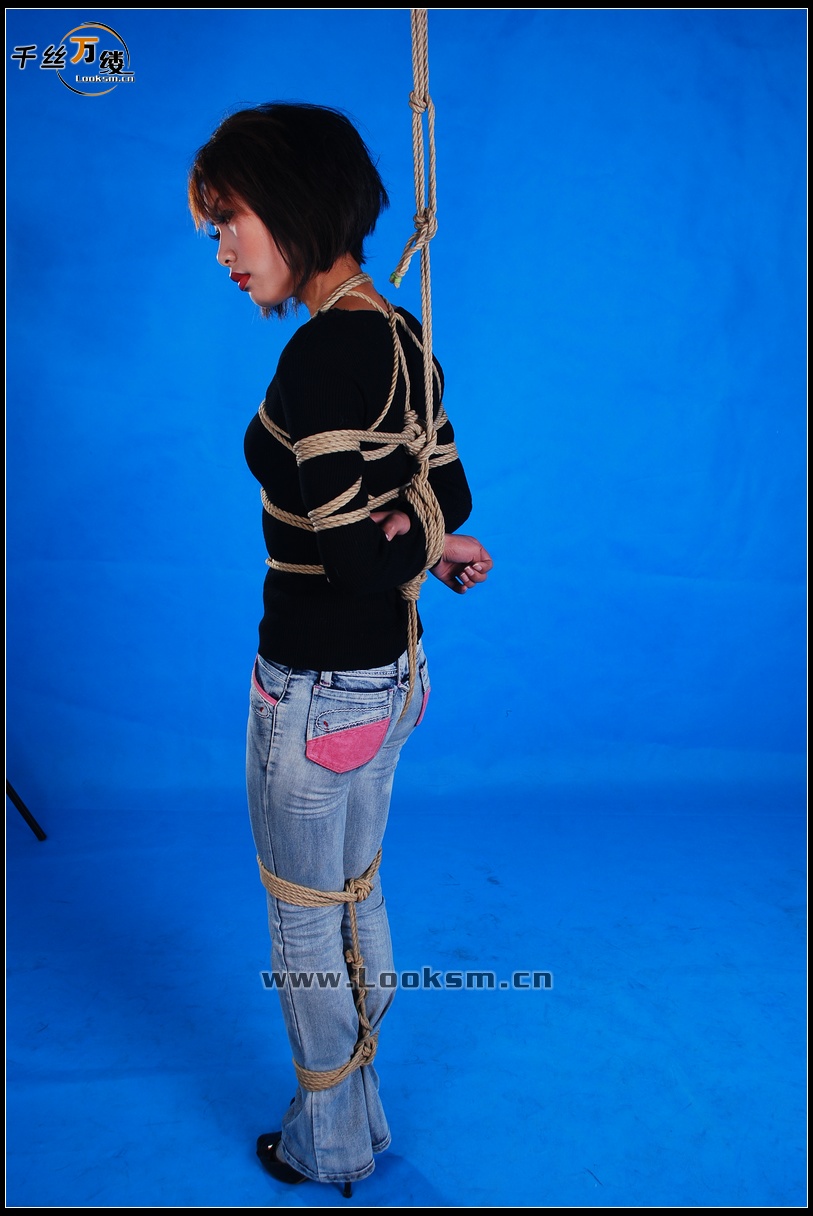 Chinese Rope Model 77