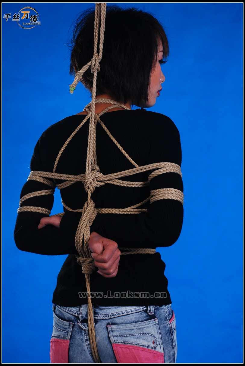 Chinese Rope Model 77
